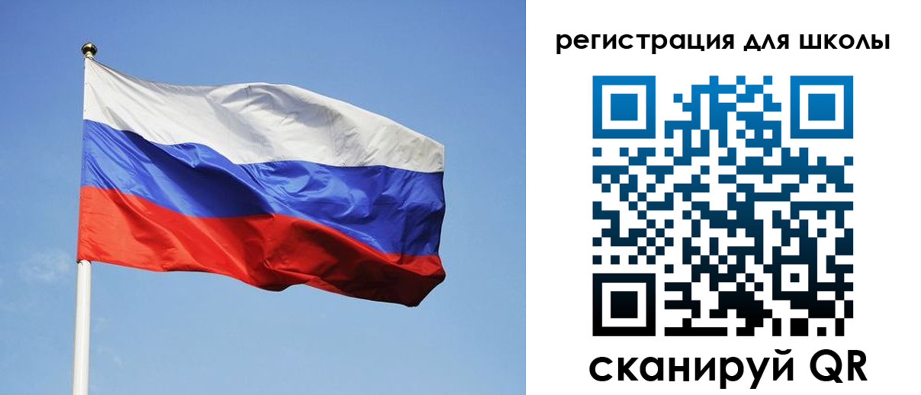 временная регистрация законно в Пущино